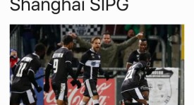 山东泰山队麦麦提江“保花”传闻引争议，中国足协介入调查